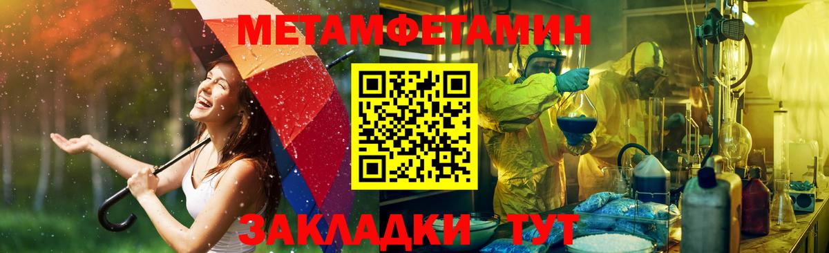 Соликамск  АМФ  Вход с VPN  АМФ 98% 