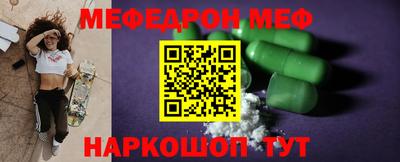 героин Нягань