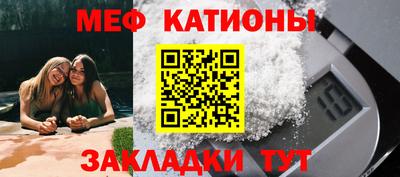 кокаин перу Новокубанск