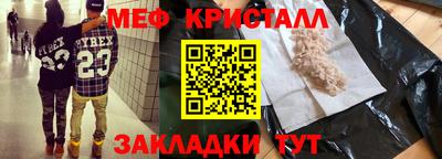 mdpv Обнинск
