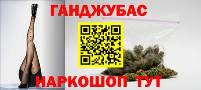 меф VHQ Обь
