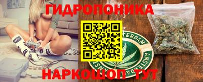 героин Нягань