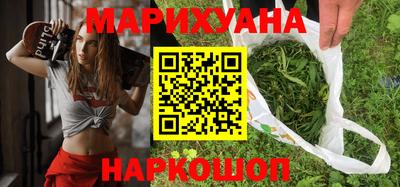 меф VHQ Обь