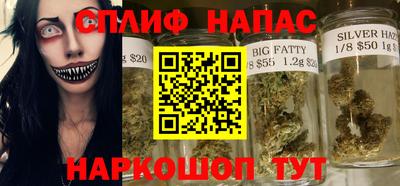 героин Нягань