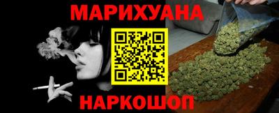 спиды Новодвинск
