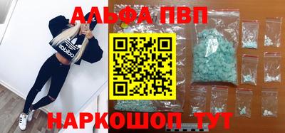 спиды Новодвинск