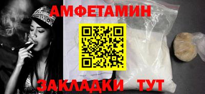 кокаин перу Новокубанск