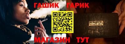 героин Нягань