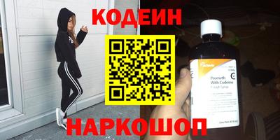 mdpv Обнинск