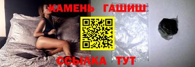 героин Нягань
