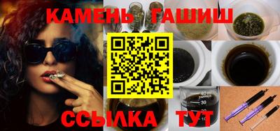 кокаин перу Новокубанск