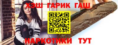 меф VHQ Обь