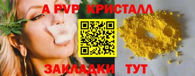 героин Нягань