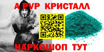 mdpv Обнинск